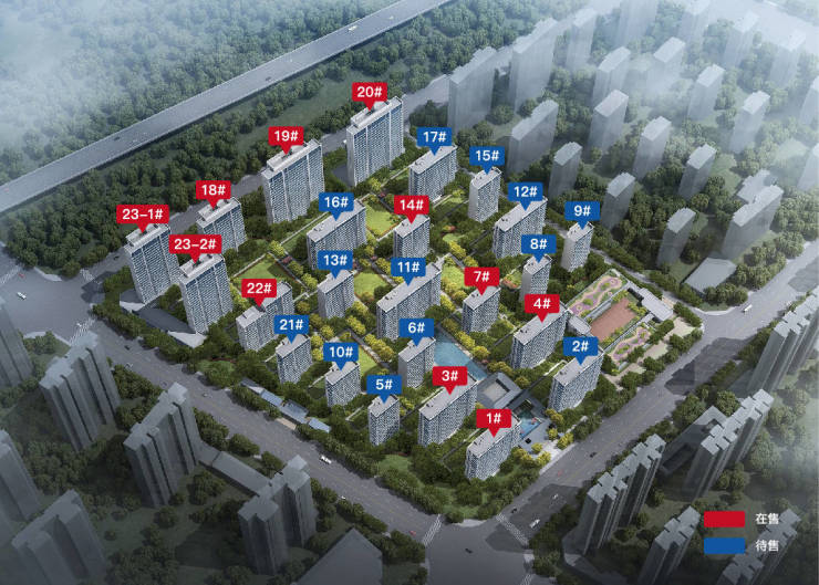 中交长安里()建面约120-192㎡现房装修交付样板间(图1) 中交长安里()建面约120-192㎡现房装修交付样板间(图1)