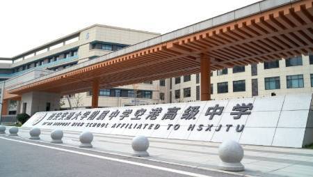 2024西安悦达电建玖玺台-建筑类型-装修交付-最新动态-VR看房(图2) 2024西安悦达电建玖玺台-建筑类型-装修交付-最新动态-VR看房(图2)