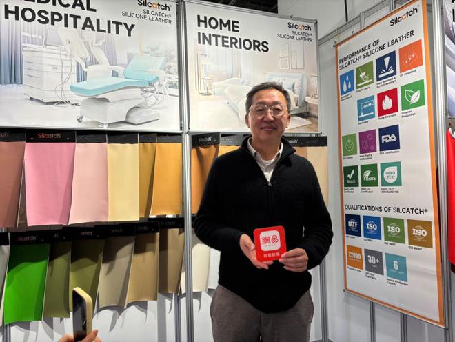 2025 Heimtextil 法兰克福家纺展亮点回顾国际家纺趋势都在这里！(图10)