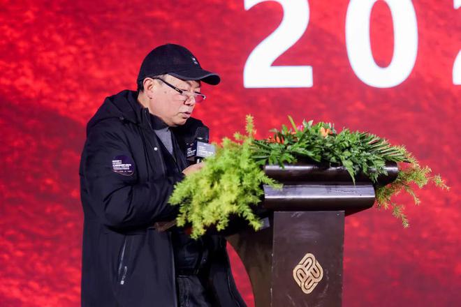 「聚合之力·燃心而行」2024宁波室内设计行业年会盛大启幕(图8) 「聚合之力·燃心而行」2024宁波室内设计行业年会盛大启幕(图8)