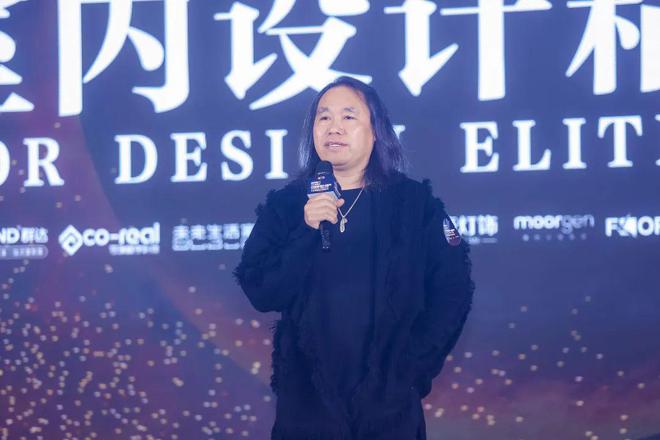「聚合之力·燃心而行」2024宁波室内设计行业年会盛大启幕(图21) 「聚合之力·燃心而行」2024宁波室内设计行业年会盛大启幕(图21)