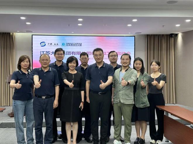 正式出炉!2024年中国纺织最具人气企业新闻(图4) 正式出炉!2024年中国纺织最具人气企业新闻(图4)
