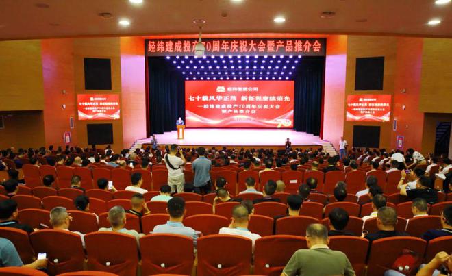 正式出炉!2024年中国纺织最具人气企业新闻(图5) 正式出炉!2024年中国纺织最具人气企业新闻(图5)