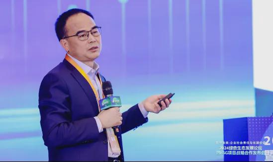 正式出炉!2024年中国纺织最具人气企业新闻(图11) 正式出炉!2024年中国纺织最具人气企业新闻(图11)