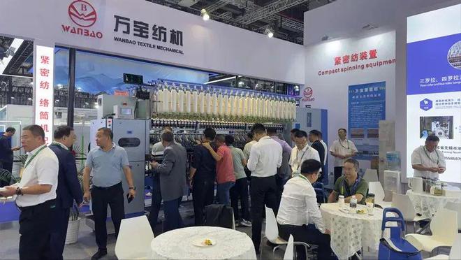 正式出炉!2024年中国纺织最具人气企业新闻(图10) 正式出炉!2024年中国纺织最具人气企业新闻(图10)