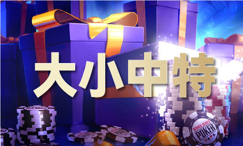 澳门马会59期开(图1) 澳门马会59期开(图1)