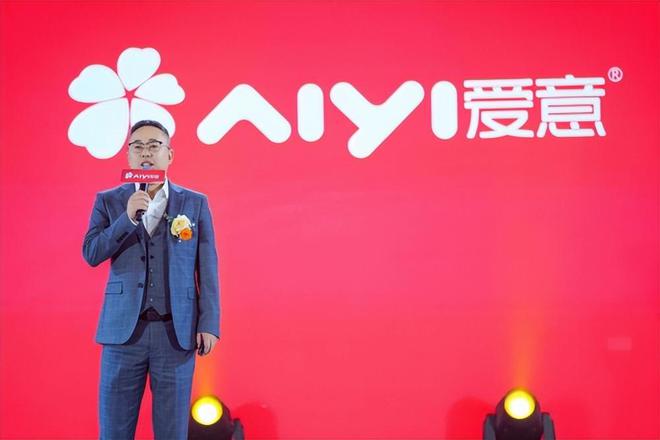风雨同舟·荣誉17载——2024爱意家居全国经销商交流大会圆满落幕(图5) 风雨同舟·荣誉17载——2024爱意家居全国经销商交流大会圆满落幕(图5)