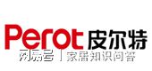 2024中国管道十大品牌——皮尔特管业(图2)