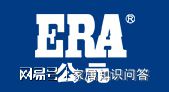 2024中国管道十大品牌——皮尔特管业(图6)