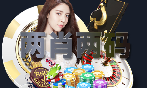 澳门2023开马记录 - 澳门2023开马记录安装版V(图1)