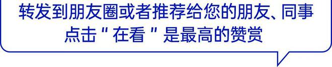 黄酒迈入重构期:2024年轻化新品成效初显全国化、结构化等发展顽疾仍在(图2) 黄酒迈入重构期:2024年轻化新品成效初显全国化、结构化等发展顽疾仍在(图2)