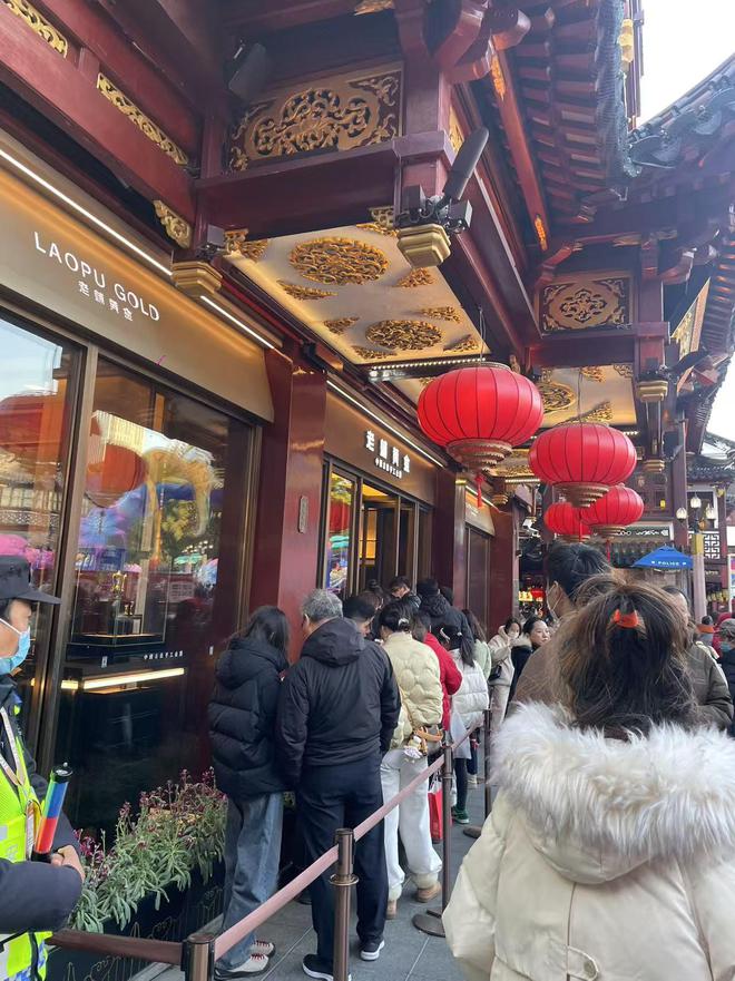 金店低迷老铺黄金凭什么逆势爆红？(图1)