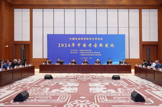 社科要闻 2024年中国考古新发现揭晓(图3)