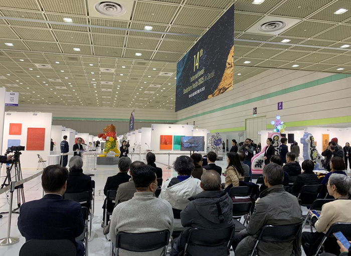 第14届首尔国际雕塑节“中国青年雕塑特别展”开幕(图6) 第14届首尔国际雕塑节“中国青年雕塑特别展”开幕(图6)