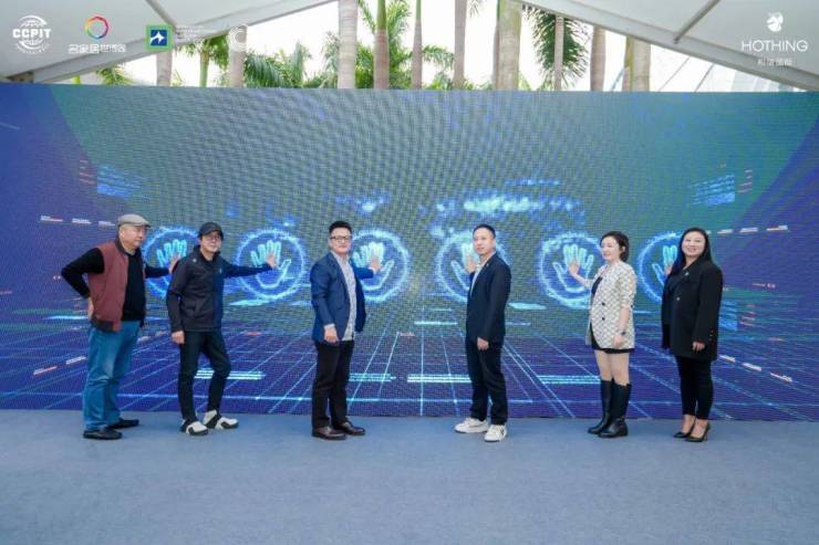 上海国际设计周2024原创力中国设计大赛会巡回礼·东莞站圆满落幕(图8) 上海国际设计周2024原创力中国设计大赛会巡回礼·东莞站圆满落幕(图8)