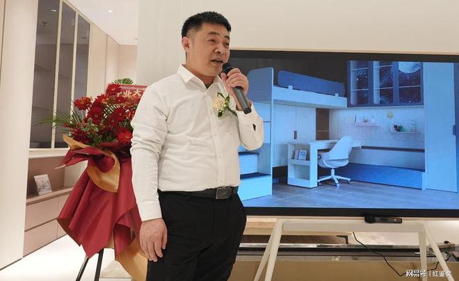 中国室内装饰协会职业教育工作委员会河南工作站授聘仪式盛大举行(图2)