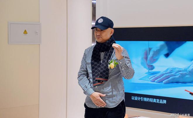 中国室内装饰协会职业教育工作委员会河南工作站授聘仪式盛大举行(图1)