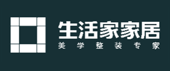 排名前10的装修公司(2024年品牌排行榜前十名)(图9) 排名前10的装修公司(2024年品牌排行榜前十名)(图9)