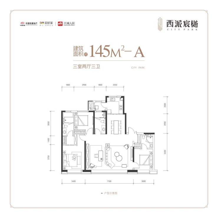 畅销楼盘)中国铁建西派宸樾开发商装修效果图买房攻略位置(图7) 畅销楼盘)中国铁建西派宸樾开发商装修效果图买房攻略位置(图7)