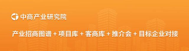 2024年广东建筑业发展现状回顾:产值保持快速增长(图6) 2024年广东建筑业发展现状回顾:产值保持快速增长(图6)