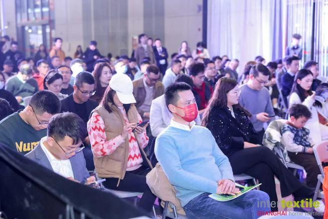 相约沪上再揽商机!2025春夏家纺展即将启航!(图15) 相约沪上再揽商机!2025春夏家纺展即将启航!(图15)