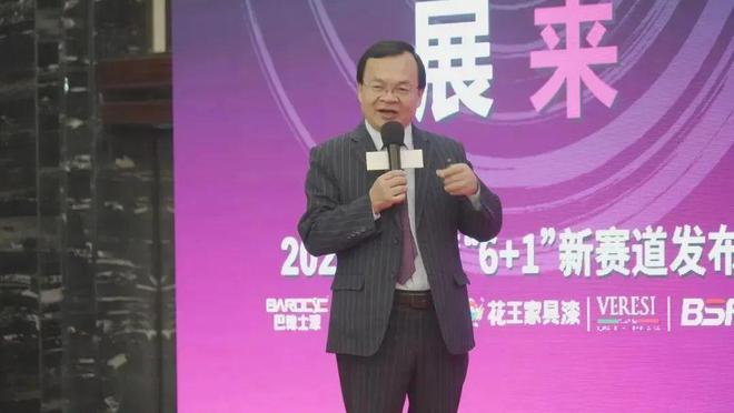 年度盘点 2024年涂料行业大事记(图2)