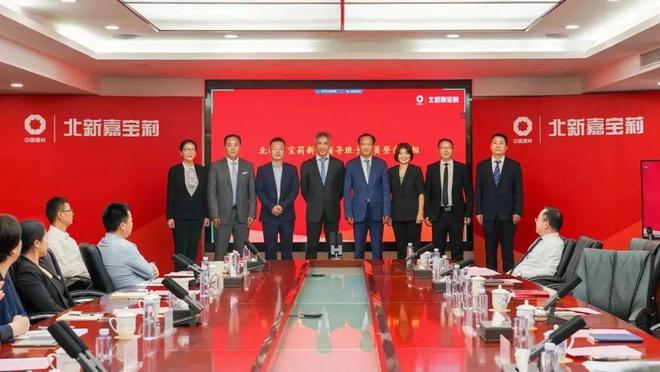 年度盘点 2024年涂料行业大事记(图9)