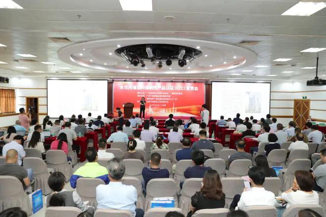 年度盘点 2024年涂料行业大事记(图11)