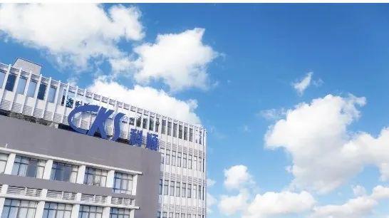 年度盘点 2024年涂料行业大事记(图16)