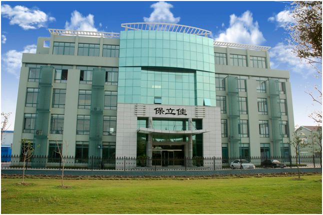 年度盘点 2024年涂料行业大事记(图22)