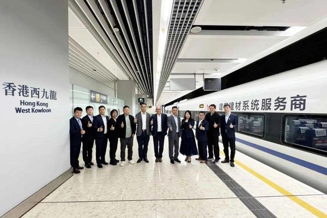 年度盘点 2024年涂料行业大事记(图44)