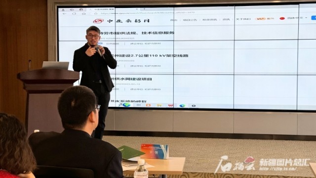 完整准确全面贯彻新时代党的治疆方略(图1) 完整准确全面贯彻新时代党的治疆方略(图1)