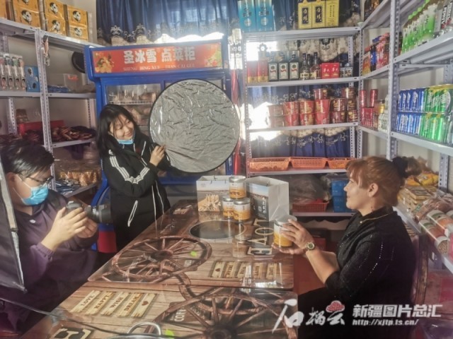 完整准确全面贯彻新时代党的治疆方略(图4) 完整准确全面贯彻新时代党的治疆方略(图4)