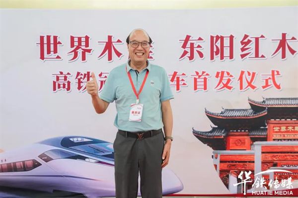 奋进不辍与时俱进!红木整装品牌卓木王2024大事件年终大盘点(图5) 奋进不辍与时俱进!红木整装品牌卓木王2024大事件年终大盘点(图5)